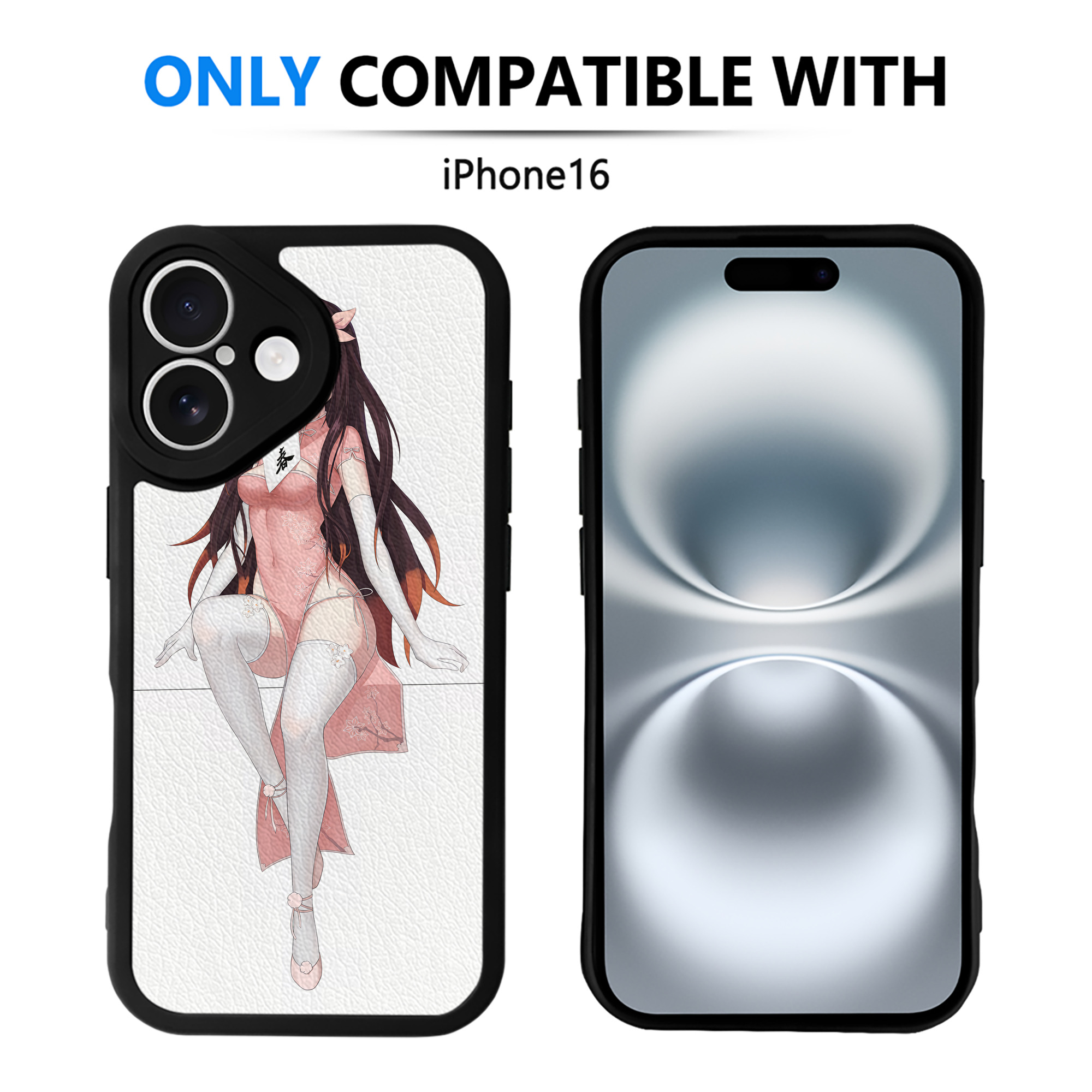 （画像用） 鬼滅の刃（きめつのやいば）竈門 禰󠄀豆子／かまど ねずこ Kamado Nezuko 【iPhone 16シリーズ対応】シリコンスマホケース（レザー調） 材質：シリコン